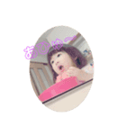 りぃちゃんのスタンプ！！！（個別スタンプ：4）