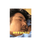 克幸君（個別スタンプ：1）