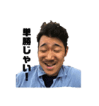 克幸君（個別スタンプ：3）