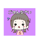 すずりおちゃんスタンプ（個別スタンプ：5）