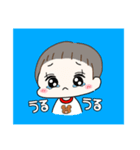すずりおちゃんスタンプ（個別スタンプ：6）