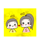 すずりおちゃんスタンプ（個別スタンプ：8）