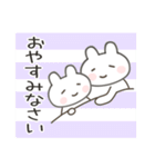 【敬語】しましま と うさぎ 【ボーダー】（個別スタンプ：39）