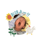 結人スタンプ①（個別スタンプ：3）