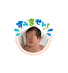 結人スタンプ①（個別スタンプ：7）