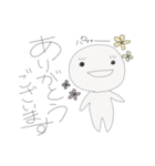こんぶ敬語スタンプ（個別スタンプ：6）