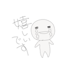 こんぶ敬語スタンプ（個別スタンプ：7）