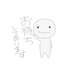 こんぶ敬語スタンプ（個別スタンプ：9）