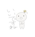 こんぶ敬語スタンプ（個別スタンプ：10）