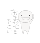 こんぶ敬語スタンプ（個別スタンプ：13）