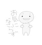 こんぶ敬語スタンプ（個別スタンプ：15）