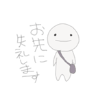 こんぶ敬語スタンプ（個別スタンプ：16）