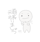 こんぶ敬語スタンプ（個別スタンプ：18）
