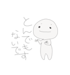 こんぶ敬語スタンプ（個別スタンプ：19）