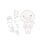 こんぶ敬語スタンプ（個別スタンプ：24）