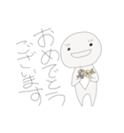 こんぶ敬語スタンプ（個別スタンプ：28）