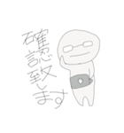 こんぶ敬語スタンプ（個別スタンプ：29）