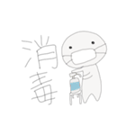 こんぶ敬語スタンプ（個別スタンプ：30）