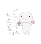 こんぶ敬語スタンプ（個別スタンプ：31）