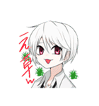 マイペースで癖の強い集い（個別スタンプ：4）