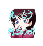 マイペースで癖の強い集い（個別スタンプ：5）