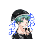 マイペースで癖の強い集い（個別スタンプ：7）