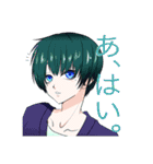マイペースで癖の強い集い（個別スタンプ：11）