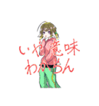 マイペースで癖の強い集い（個別スタンプ：15）