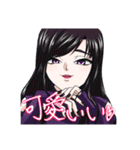 マイペースで癖の強い集い（個別スタンプ：17）