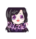 マイペースで癖の強い集い（個別スタンプ：18）