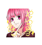 マイペースで癖の強い集い（個別スタンプ：19）