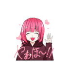 マイペースで癖の強い集い（個別スタンプ：20）