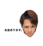 はまだい（個別スタンプ：1）