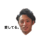 はまだい（個別スタンプ：2）