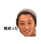 はまだい（個別スタンプ：9）