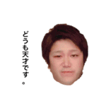 はまだい（個別スタンプ：11）