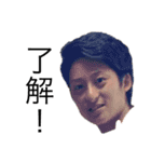はまだい（個別スタンプ：15）