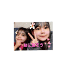 あすく、ひおか（個別スタンプ：2）