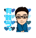 みきの家族（個別スタンプ：2）