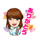 みきの家族（個別スタンプ：4）