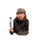 しょーまの日常2。（個別スタンプ：6）