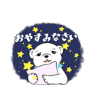 星しろくま（個別スタンプ：2）