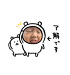 令和Part2 haruto❤️love（個別スタンプ：1）