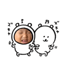 令和Part2 haruto❤️love（個別スタンプ：4）