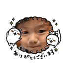 令和Part2 haruto❤️love（個別スタンプ：7）