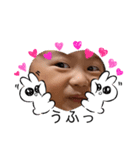 令和Part2 haruto❤️love（個別スタンプ：8）