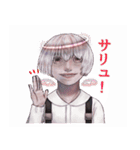 製作者オリジナル創作キャラクタースタンプ（個別スタンプ：1）