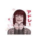 製作者オリジナル創作キャラクタースタンプ（個別スタンプ：7）