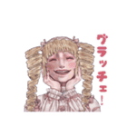 製作者オリジナル創作キャラクタースタンプ（個別スタンプ：9）