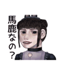 製作者オリジナル創作キャラクタースタンプ（個別スタンプ：23）